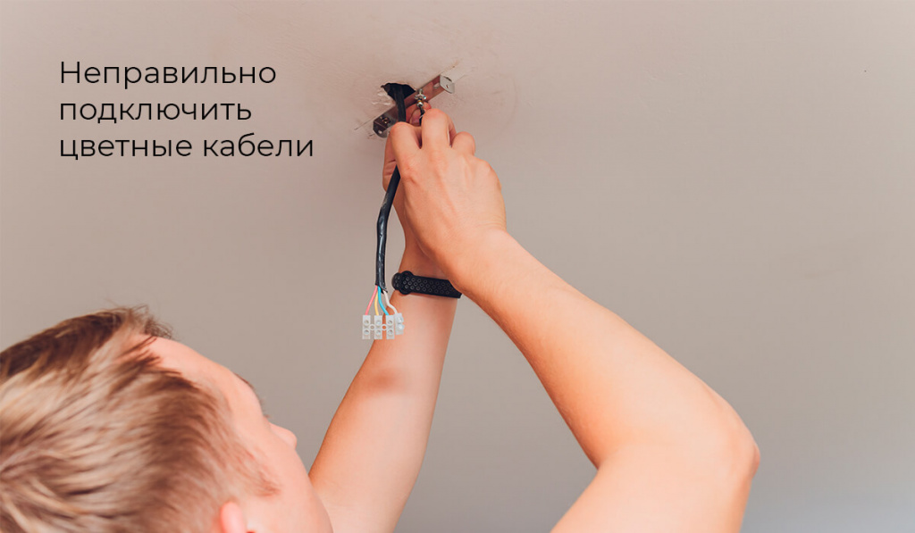 kak-podklyuchit-svetilnik_1.jpg kak-podklyuchit-svetilnik_1.jpg