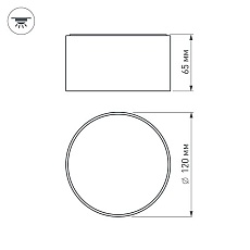 Потолочный светодиодный светильник Arlight SP-Rondo-120B-12W Day White 022236 4