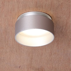 Встраиваемый светильник Favourite Inserta 2884-1C 3