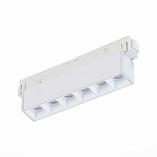 Трековый светодиодный светильник для магнитного шинопровода ST Luce Seide ST361.536.06 1