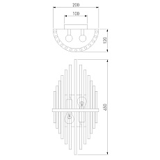 Настенный светильник Bogates Eclipse Allure 355/2 хром 2