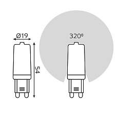 Лампа светодиодная Gauss G9 5W 2700К прозрачная 107309105 1