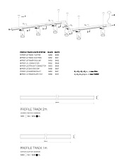 Заглушка Nowodvorski Profile 9458 2