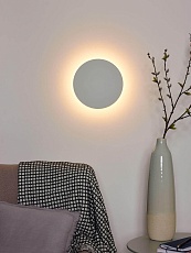 Настенный светодиодный светильник Lucide Eklyps Led 46201/08/31 1