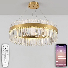 Подвесной светодиодный светильник Natali Kovaltseva Smart Нимбы Led Lamps 81272 5
