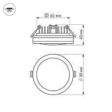 Встраиваемый светодиодный светильник Arlight LTD-85SOL-5W Warm White 017988 4