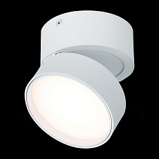 Светодиодный спот ST Luce ST651.532.14 3