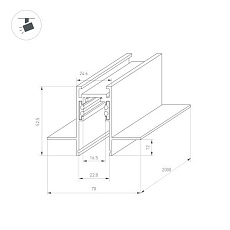 Встраиваемый магнитный шинопровод Arlight MAG-ORIENT-TRACK-2652-FDW-2000 (BK) 033634 1