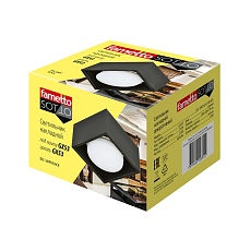 Потолочный светильник Fametto Sotto DLC-S609 GX53 Black UL-00008868 1