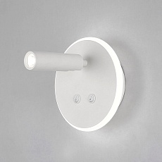 Светодиодный спот Elektrostandard Tera MRL LED 1014 белый a043968 1