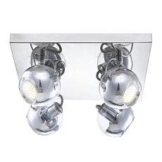 Спот Globo Aramid 57880-4 1