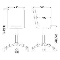 Поворотное кресло AksHome Fiji темно-синий, ткань 70499 1