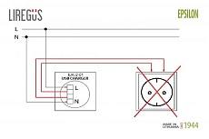 Розетка 2xUSB Liregus Epsilon антрацит 28-1136 1