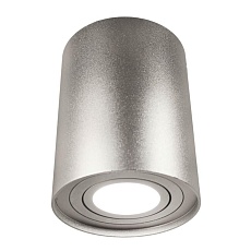 Накладной светильник Lumina Deco Balston LDC 8055-A SL 2