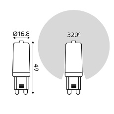 Лампа светодиодная Gauss G9 4W 2700К прозрачная 107309104 1