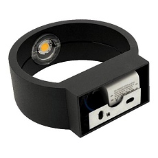 Настенный светодиодный светильник DesignLed GW Be Light GW-2306-5-BL-WW 003021 5