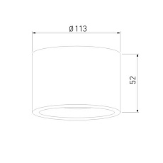 Уличный светодиодный светильник Elektrostandard Light Led 35141/H белый a057471 1