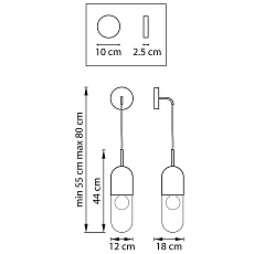 Бра Lightstar Ramo 690517 2