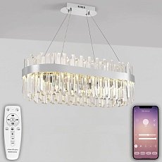 Подвесной светодиодный светильник Natali Kovaltseva Smart Нимбы Led Lamps 81275 4