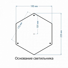 Уличный светильник Elektrostandard Virgo F капучино a031924 1