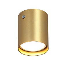 Накладной светильник Vitaluce V4639-8/1PL 1