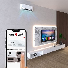 Пульт ДУ Elektrostandard RC004 a061040 4