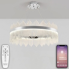 Подвесной светодиодный светильник Natali Kovaltseva Smart Нимбы Led Lamps 81263 5