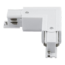 Коннектор L-образный трехфазный DesignLed CN-3F-L-R-WH 005444 3