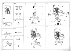Кресло руководителя Woodville Longo 11489 1