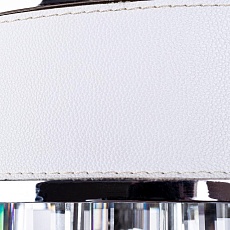 Настенный светильник Arte Lamp Diadem A1002AP-2CC 1