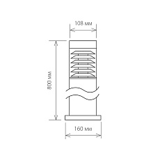 Уличный светильник Elektrostandard 1507 Techno черный a035093 1