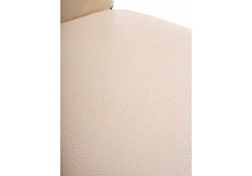 Кухонный стул Woodville Mirilis 454007 1