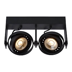 Спот Lucide Griffon 22969/24/30 2