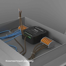 Реле Wi-Fi Elektrostandard 76006/00 4690389185069 2
