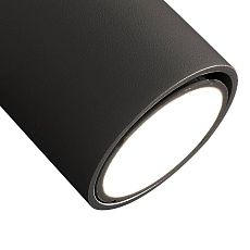 Спот Mantra Sal 6714 1