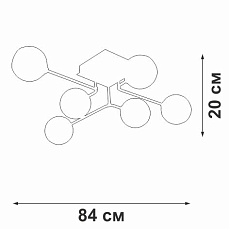 Потолочная люстра Vitaluce V4795-1/6PL 1