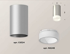 Комплект потолочного светильника Ambrella light Techno Spot XC (C6324, N6248) XS6324041 1