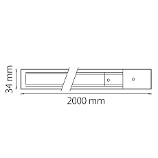 Шинопровод однофазный Lightstar Barra 502025 1