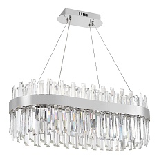 Подвесной светодиодный светильник Natali Kovaltseva Smart Нимбы Led Lamps 81275