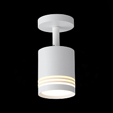Светодиодный спот ST Luce Cerione ST101.512.05 2