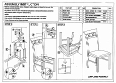 Кухонный стул Woodville Mango 1997 1