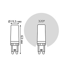 Лампа светодиодная диммируемая Gauss G9 5,5W 4100К прозрачная 107309255-D 1