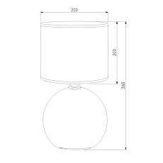 Настольная лампа TK Lighting 5066 Palla 2