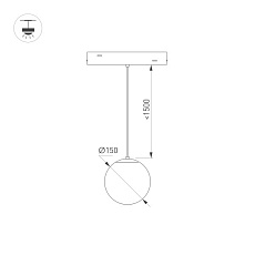 Трековый светодиодный светильник Arlight Mag-Orient-Sfero-Hang-R150-10W Day4000 035759 1