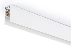 Шинопровод магнитный Ambrella light Track System Magnetic GL3318 3
