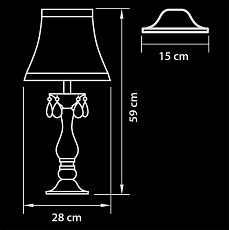 Настольная лампа Osgona Princia 726911 2