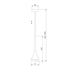 Подвесной светодиодный светильник Elektrostandard Hill 50211 Led черный жемчуг a060352 1