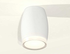Комплект потолочного светильника Ambrella light Techno Spot XC (C1122, N7160) XS1122022 2