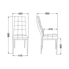 Кухонный стул AksHome Sky кремовый, экокожа 58763 1