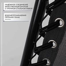 Шезлонг AksHome Relax серый, ткань 87208 3